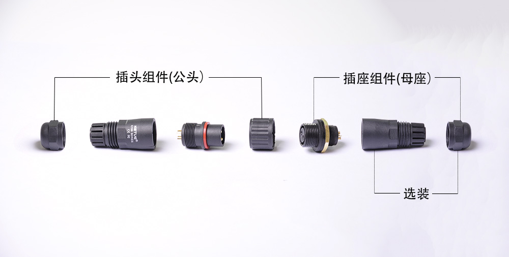 实物分解2.jpg